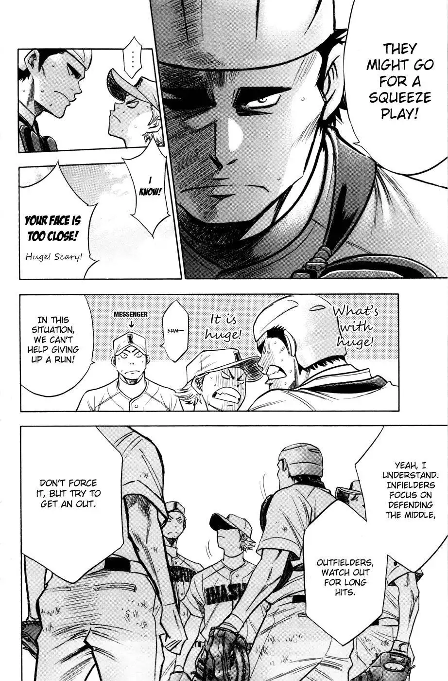 Diamond no Ace Chapter 170 14